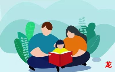 元媛集韩国漫画无遮羞版漫画免费在线阅读 元媛集韩国漫画无遮羞版漫画免费在线阅读