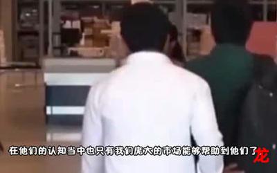 门门-门门(全集免费阅读)_无删减百度云 门门-门门(全集免费阅读)_无删减百度云