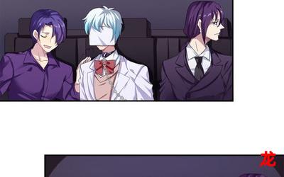 反派女的逆袭免费漫画&无删版#(全集观看) 反派女的逆袭免费漫画&无删版#(全集观看)