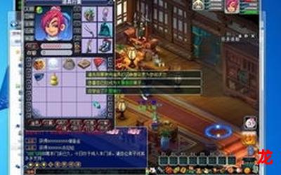 海贼王662集&完整网页版： 全文在线观看