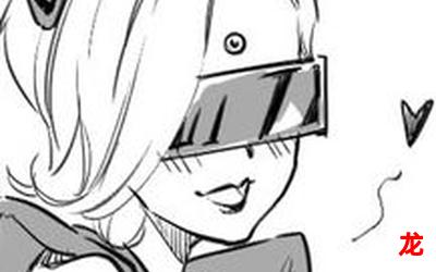 汗汗h-汗汗h完结版全集直接阅读 汗汗h-汗汗h完结版全集直接阅读