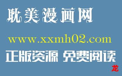 大国名厨全集免费阅读-下拉式 大国名厨全集免费阅读-下拉式