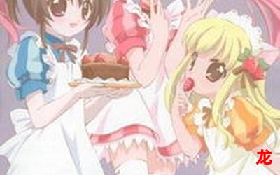 柠檬天使计划—免费漫画(全集完整版在线阅读) 柠檬天使计划—免费漫画(全集完整版在线阅读)