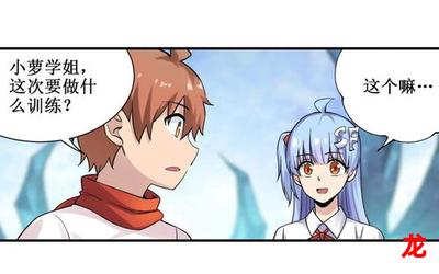 789se-789se漫画&【完整版】-789se全文观看 789se-789se漫画&【完整版】-789se全文观看