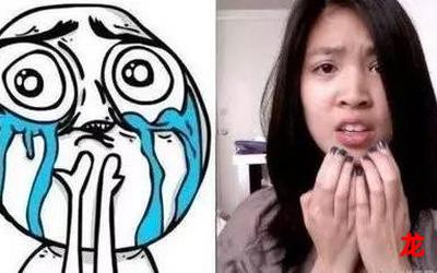 暴走大事件5免费漫画&无删版#(全集观看) 暴走大事件5免费漫画&无删版#(全集观看)