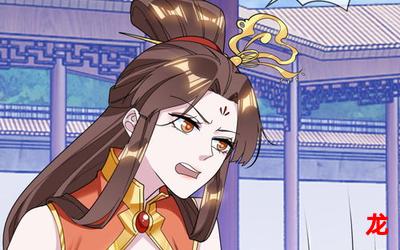 极品家丁绿帽韩国漫画极品家丁绿帽完结版 全集手机版观看 极品家丁绿帽韩国漫画极品家丁绿帽完结版 全集手机版观看