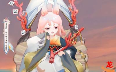 当狐狸精技能点满以后-当狐狸精技能点满以后漫画-完结版-全集免费阅读 当狐狸精技能点满以后-当狐狸精技能点满以后漫画-完结版-全集免费阅读