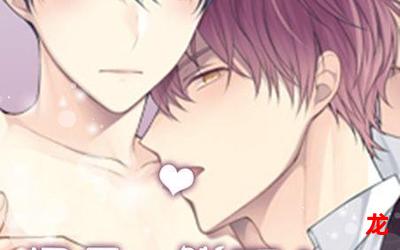 沈卿卿霍霆萧-沈卿卿霍霆萧实时韩国完结漫画 沈卿卿霍霆萧-沈卿卿霍霆萧实时韩国完结漫画