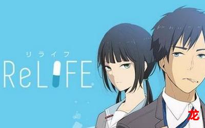 一女多男np-一女多男np免费漫画 百度云阅读 一女多男np-一女多男np免费漫画 百度云阅读