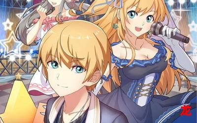 了不起的女孩&动漫无删减百度网盘 全集在线观看 了不起的女孩&动漫无删减百度网盘 全集在线观看