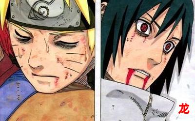 火影忍者579话-火影忍者579话韩国漫画完整版-火影忍者579话全文观看 火影忍者579话-火影忍者579话韩国漫画完整版-火影忍者579话全文观看