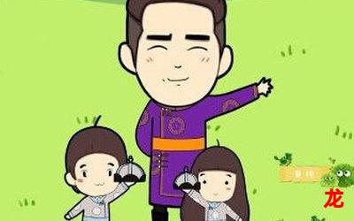 爸爸,又湿了新更漫画更新全集免费阅读 爸爸,又湿了新更漫画更新全集免费阅读