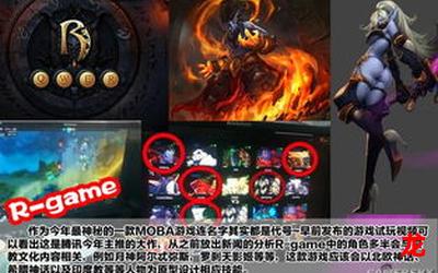 倒不了的塔完整版+(全文在线阅读) 倒不了的塔完整版+(全文在线阅读)