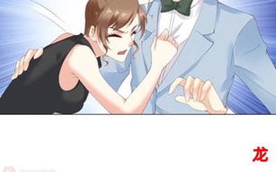 极品男家政韩漫漫画无弹窗全集免费观看 极品男家政韩漫漫画无弹窗全集免费观看