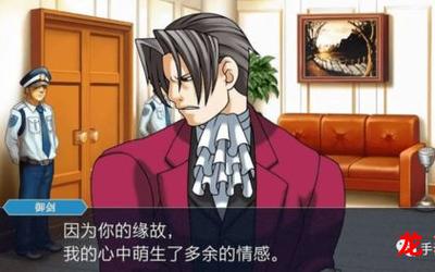 日本高清一二三不卡区日漫版免费在线观看-日漫无遮挡-无删减版-日漫全集 日本高清一二三不卡区日漫版免费在线观看-日漫无遮挡-无删减版-日漫全集