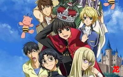 打工吧魔王大人14漫画免费网页版-直接免费观看 打工吧魔王大人14漫画免费网页版-直接免费观看