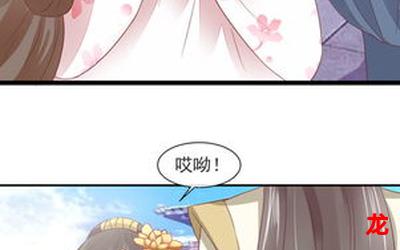 娇吟难耐-娇吟难耐漫画观看-娇吟难耐最新美食漫画推荐观看全集阅读 娇吟难耐-娇吟难耐漫画观看-娇吟难耐最新美食漫画推荐观看全集阅读