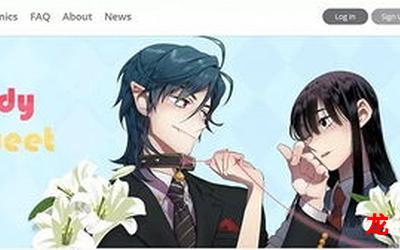 东之伊甸-东之伊甸韩漫漫画全集免费阅读 东之伊甸-东之伊甸韩漫漫画全集免费阅读