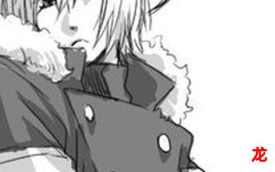 贝尔西-贝尔西多格漫画-贝尔西全话阅读 贝尔西-贝尔西多格漫画-贝尔西全话阅读