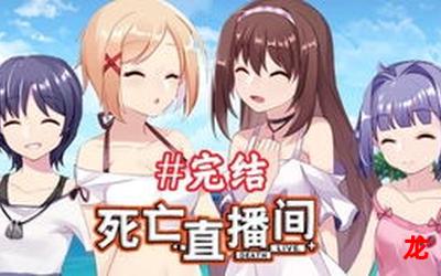 mk妹完结版-全集直接观看 mk妹完结版-全集直接观看