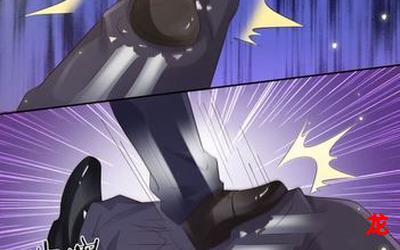 揍你-揍你漫画观看-揍你完结竞技漫画全集阅读 揍你-揍你漫画观看-揍你完结竞技漫画全集阅读