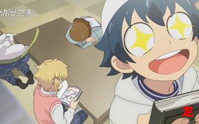 teddyboy韩漫&免费漫画图文-teddyboy阅读观看 teddyboy韩漫&免费漫画图文-teddyboy阅读观看