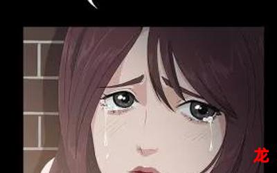 揣着完结版&【韩国漫画】-揣着全集免费观看 揣着完结版&【韩国漫画】-揣着全集免费观看