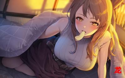 做完为什么会一抽一抽-做完为什么会一抽一抽实时更新全话直接观看 做完为什么会一抽一抽-做完为什么会一抽一抽实时更新全话直接观看