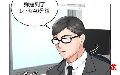 痴呆症动漫完整版 韩国漫画全部免费观看 痴呆症动漫完整版 韩国漫画全部免费观看