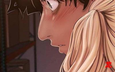 霍普希克斯漫画(全文免费阅读)-霍普希克斯【全本无删减】 霍普希克斯漫画(全文免费阅读)-霍普希克斯【全本无删减】