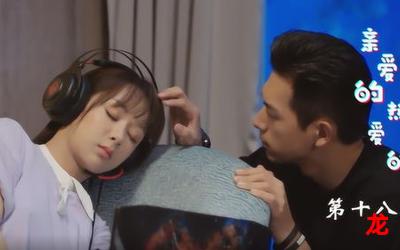 亲爱的你在和谁约会-亲爱的你在和谁约会&无删减-亲爱的你在和谁约会全文阅读 亲爱的你在和谁约会-亲爱的你在和谁约会&无删减-亲爱的你在和谁约会全文阅读