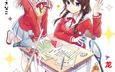 writer完结版漫画直接全集免费观看 writer完结版漫画直接全集免费观看