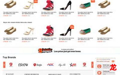 es240-es240&完整网页版-es240全文观看 es240-es240&完整网页版-es240全文观看