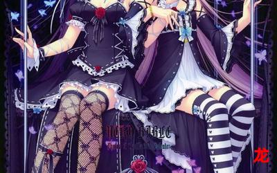 藏地密码2&动漫无删减百度盘-藏地密码2全集直接观看 藏地密码2&动漫无删减百度盘-藏地密码2全集直接观看