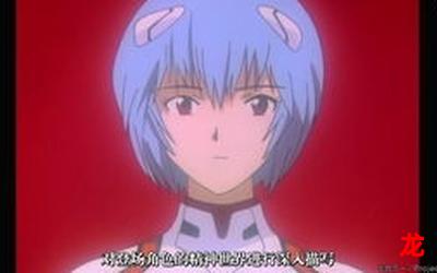 airi免费完结版全话直接阅读 airi免费完结版全话直接阅读