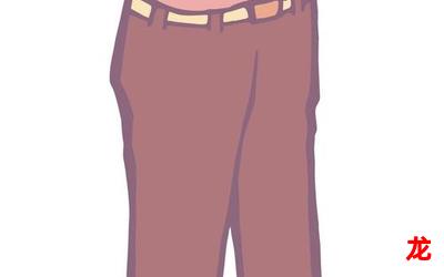 罪母&完结网页版:-全集直接观看 罪母&完结网页版:-全集直接观看