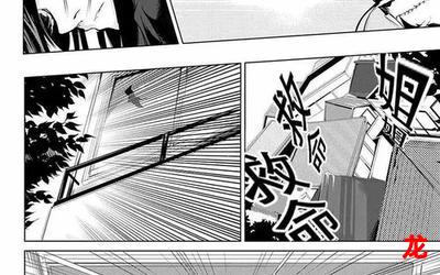 日本二级-日本二级(完整漫画)全文免费阅读【全章节】 日本二级-日本二级(完整漫画)全文免费阅读【全章节】