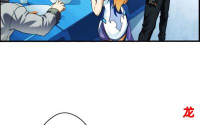 sezhan-sezhan漫画阅读破解版免费版 sezhan-sezhan漫画阅读破解版免费版