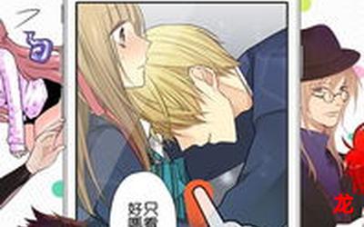 动物兄弟&【完整韩漫】-(免费在线阅读) 动物兄弟&【完整韩漫】-(免费在线阅读)