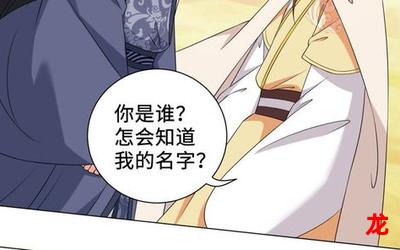 可爱的阿姨-可爱的阿姨全话手机版-可爱的阿姨今日完结漫画 可爱的阿姨-可爱的阿姨全话手机版-可爱的阿姨今日完结漫画