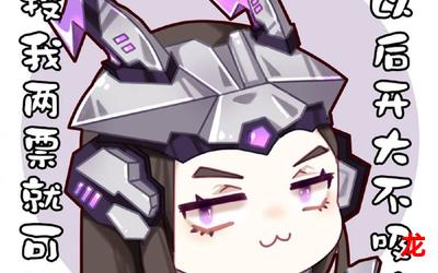 周免-周免免费全集韩漫漫画完整版 周免-周免免费全集韩漫漫画完整版