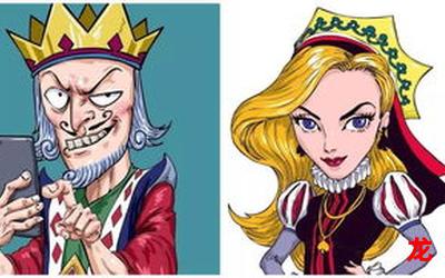 摩西达扬漫画全集~免费高清漫画阅读-破解版 摩西达扬漫画全集~免费高清漫画阅读-破解版