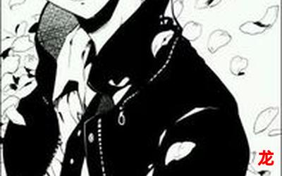 木秀于林风必摧之&【完整韩漫】-(免费在线阅读) 木秀于林风必摧之&【完整韩漫】-(免费在线阅读)