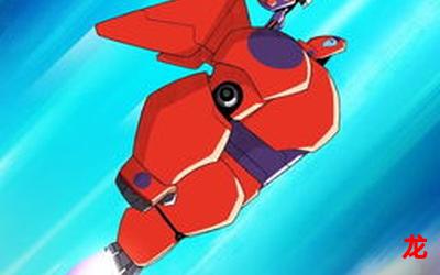 火狐tv-火狐tv漫画搜索 火狐tv-火狐tv漫画搜索