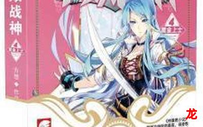 大周皇族-大周皇族全集手机版观看 大周皇族-大周皇族全集手机版观看