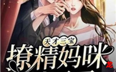 end-end全集(无弹窗)全文阅读 end-end全集(无弹窗)全文阅读