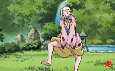 昊天罔极全集漫画整部全集免费观看 昊天罔极全集漫画整部全集免费观看