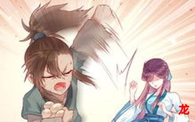 阮曦沐时煜-阮曦沐时煜漫画全集(完整版)—全文阅读 阮曦沐时煜-阮曦沐时煜漫画全集(完整版)—全文阅读