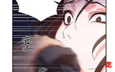 指间奶茶免费漫画最全韩漫—(下拉式在线阅读) 指间奶茶免费漫画最全韩漫—(下拉式在线阅读)