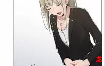 廖锡俊【免费漫画】-廖锡俊全站韩漫无删版 廖锡俊【免费漫画】-廖锡俊全站韩漫无删版